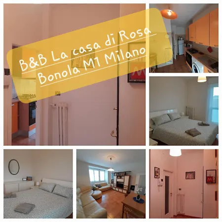 La Casa Di Rosa * 米兰